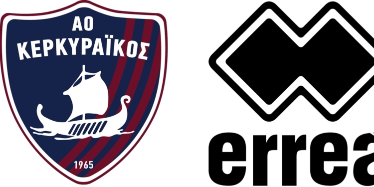 Η Ιταλική Errea θα ντύσει τον ΑΟ Κερκυραϊκό στην ιστορική επιστροφή του!