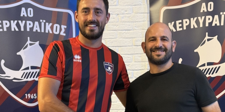 Ο Γιάννης Γραικός στον Κερκυραϊκό!