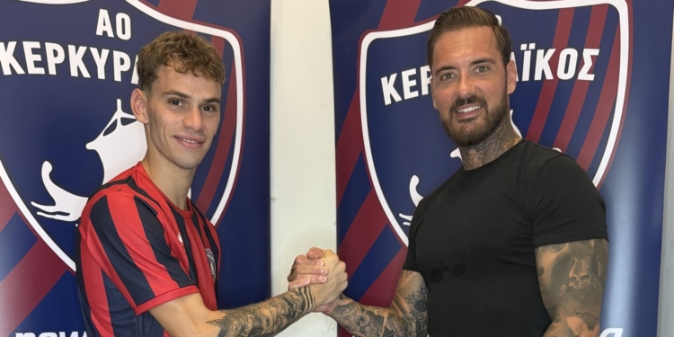 Στον Κερκυραϊκό ο Αλέξανδρος Σκούρας