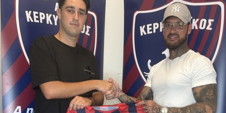 Ο Πουλημένος στον Κερκυραϊκό!