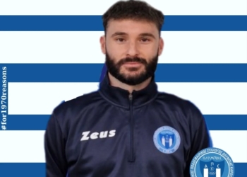 Παρέμεινε στην Ολυμπιάδα ο Αλέξανδρος Μουζακίτης!