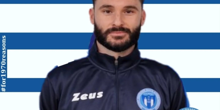 Παρέμεινε στην Ολυμπιάδα ο Αλέξανδρος Μουζακίτης!