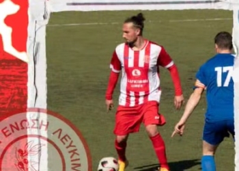 Σταθερός κάτοικος Λευκίμμης ο Πανταζής!