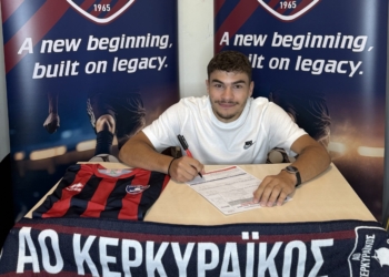 O Ευτύχης Σαγιάς, τρίτο μεταγραφικό απόκτημα του Κερκυραϊκού!