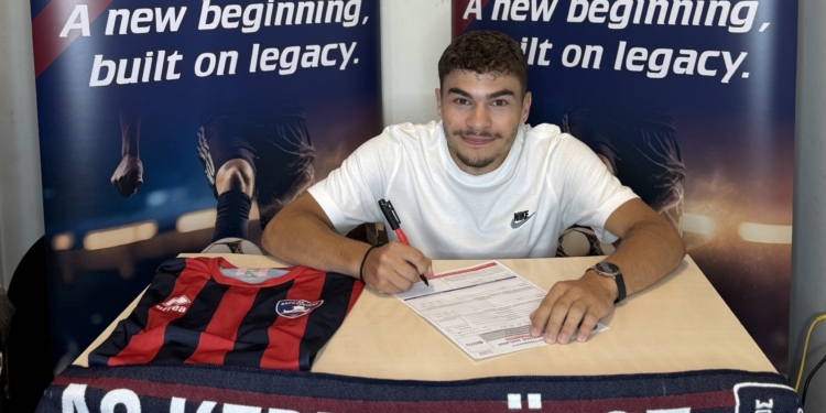 O Ευτύχης Σαγιάς, τρίτο μεταγραφικό απόκτημα του Κερκυραϊκού!