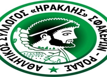 Ο Μιχάλης Κούδας, πρόεδρος του Ηρακλή Σφακερών