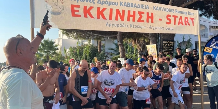 Με επιτυχία πραγματοποιήθηκαν (και) φέτος τα Καββαδίεια (pics)