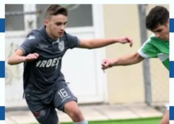 Πήρε Ρίζο η Ολυμπιάδα!