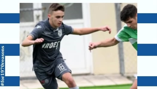 Πήρε Ρίζο η Ολυμπιάδα!