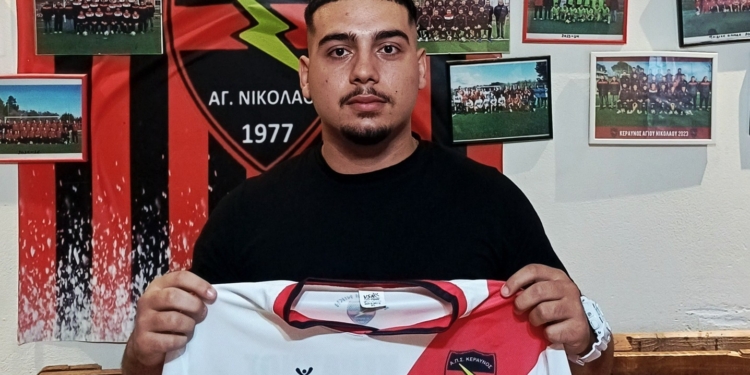 Aπ’ την Τσερνομόρετς στον Άγιο Νικόλαο ο Μίαρης!