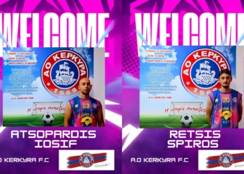 Ρέτσης και Ατσοπάρδης στον ΑΟ Κέρκυρα