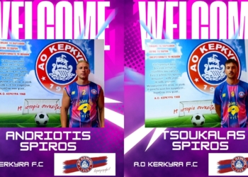 Απέκτησε Τσουκαλά και Ανδριώτη ο ΑΟ Κέρκυρα…