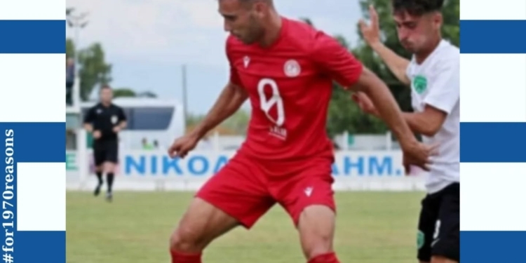 Ο Λεπενιώτης στην Ολυμπιάδα!