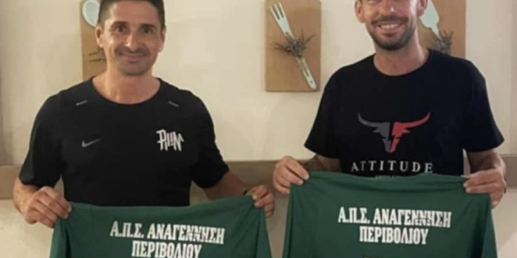 Πάνος και Στέλιος Μίαρης, ξανά, στο Περιβόλι!