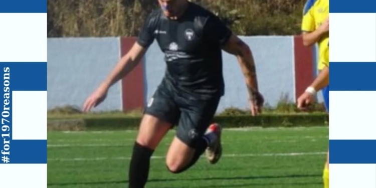 Ανανέωσε με Βλασερό η Ολυμπιάδα!