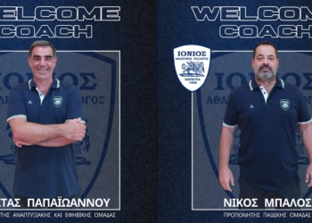 Στην Α1 ΕΣΚΑΒΔΕ η Κ23 του Ιονίου