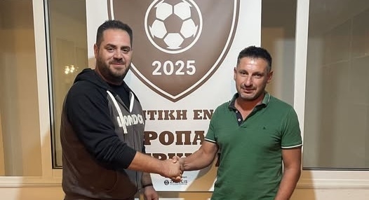 H AE Ρόπα επιστρέφει με Μακαντάνη στον πάγκο!