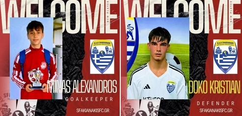 Μηνάς και Ντόκο στην ανδρική ομάδα του ΠΑΟ Σφακιανάκη