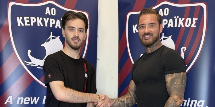 Στον Κερκυραϊκό ο Λιναράς!