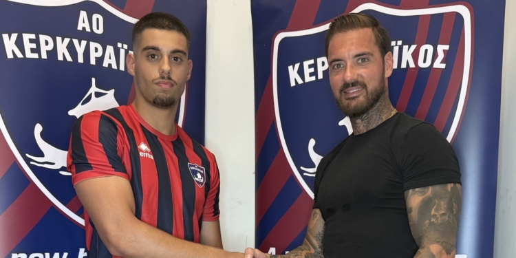 Απέκτησε Μέξα ο Κερκυραϊκός!