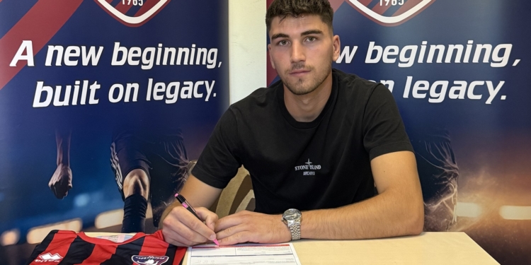 O Σέχου, κίπερ στον Κερκυραϊκό!