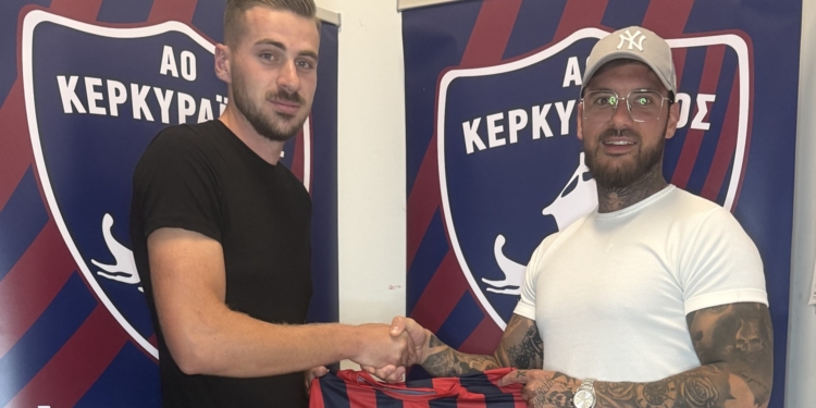 Ο Νταρλαγιάννης στον Κερκυραϊκό!