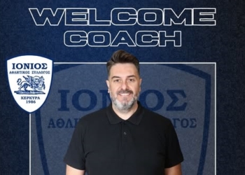 Ο Ηλίας Μούτσιος, νέος προπονητής του Ιονίου!
