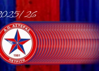 Αστέρας Πετριτή: Σε μια μέρα ανακοίνωσε (σχεδόν) όλο το (δυνατό) του ρόστερ!