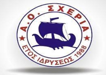 Η Αναστασία Κατέχη, πρόεδρος της Σχερίας
