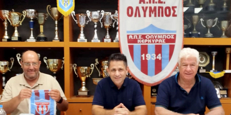 Η Περιφέρεια δίνει άμεσα λύση στο θέμα της κερκίδας του Ολύμπου