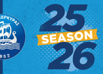 ΕΠΣΚ: Ποιοι συμμετέχουν σε Πρωταθλήματα και Κύπελλο – Στις 15/9 οι κληρώσεις