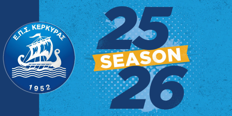 ΕΠΣΚ: Ποιοι συμμετέχουν σε Πρωταθλήματα και Κύπελλο – Στις 15/9 οι κληρώσεις