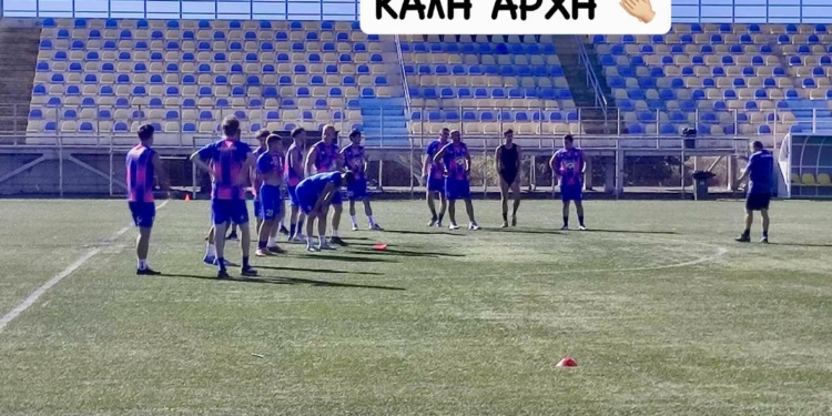 Ξεκίνησε ο ΑΟ Κέρκυρα…