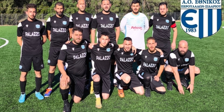 “Σάββας”-Σγούρος, στην τεχνική ηγεσία του Εθνικού Περουλάδων…