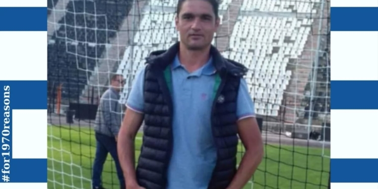 Ο Κουρσάρης συνεχίζει ως coach τερματοφυλάκων στην Ολυμπιάδα