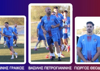 Αυτοί είναι οι αρχηγοί του Κερκυραϊκού