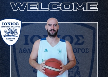 Προσέθεσε εμπειρία στον… άσο ο Ιόνιος!