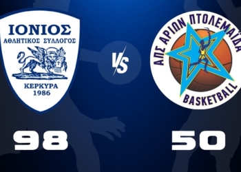 Έφηβοι Ιονίου: Με περίπατο, συνεχίζουν στο Rising Stars!