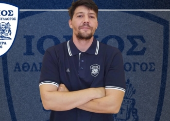 Ο Στεργίου, βοηθός προπονητή στον Ιόνιο