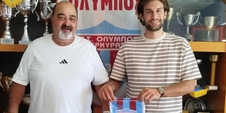 Όλυμπoς: Δυνατό deal με Κανιέμπα!