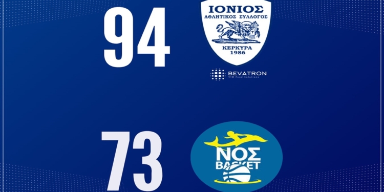 Επιβλητικό ξεκίνημα για τον Ιόνιο!