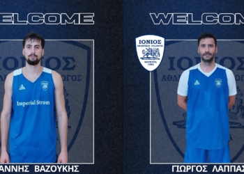 Λάππας και Βαζούκης στον Ιόνιο!