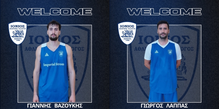 Λάππας και Βαζούκης στον Ιόνιο!