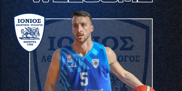 Ιόνιος: Μεταγραφικό φινάλε με Χονδρογιάννη!