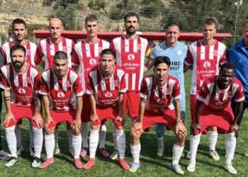 ΑΕΛ: Μέσα με Ηρακλή Λάρισας στους 32 του Ερασιτεχνών