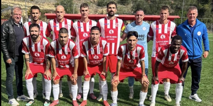 ΑΕΛ: Μέσα με Ηρακλή Λάρισας στους 32 του Ερασιτεχνών