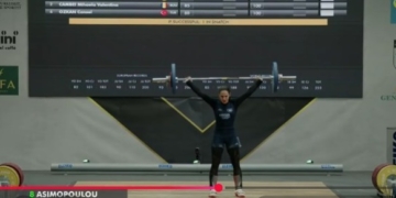 Έβδομη η Ασημοπούλου στο Euro U23!