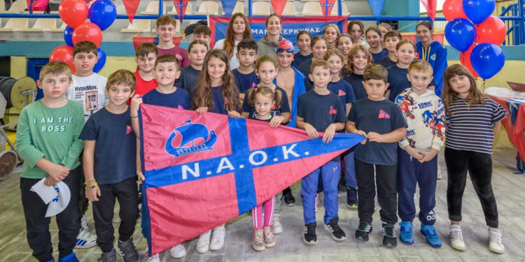 NΑΟΚ: Με επιτυχία, το 1st Swim Clinic!