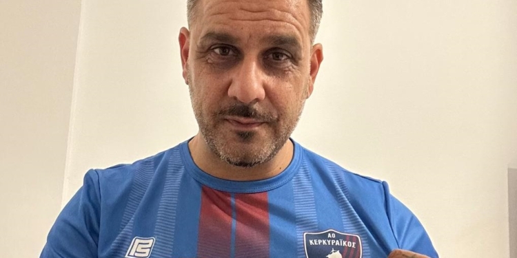 Ο Πάρης Σουρδής στον Κερκυραϊκό!