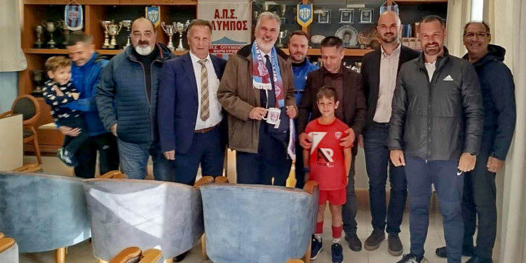 Πουλημένος: Συνάντηση με το ΔΣ του Ολύμπου για τα προβλήματα του γηπέδου